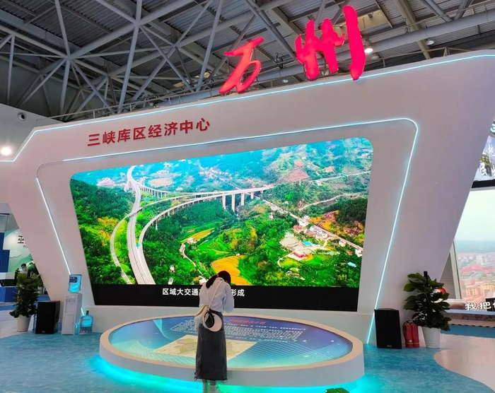万州展位。林霞 摄