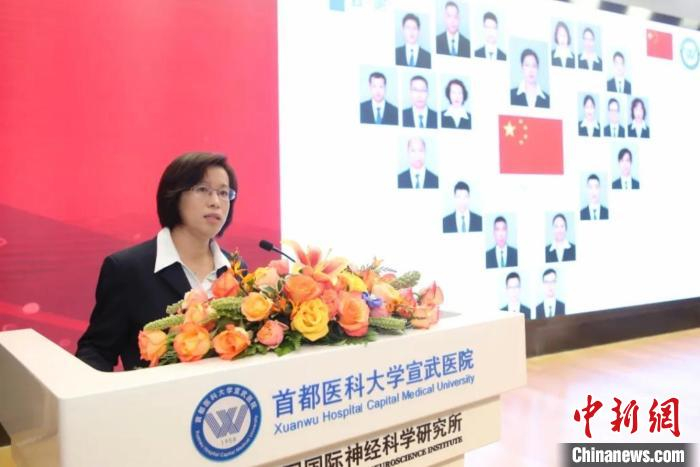 第28批援几内亚中国医疗队召开总结会。　北京卫生部门供图