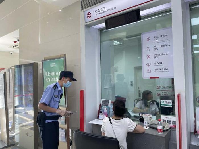 “网上的老婆帮我赚了100万”？苏州男子急着到账要汇税款，幸亏交警及时赶往