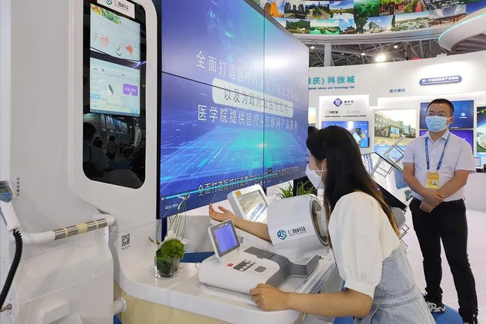 璧山展位“未来健康屋”体验。林霞 摄