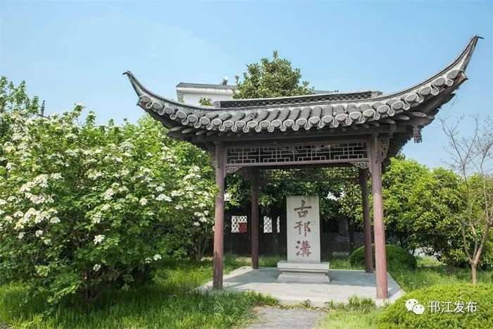 古邗沟    邗江发布  图