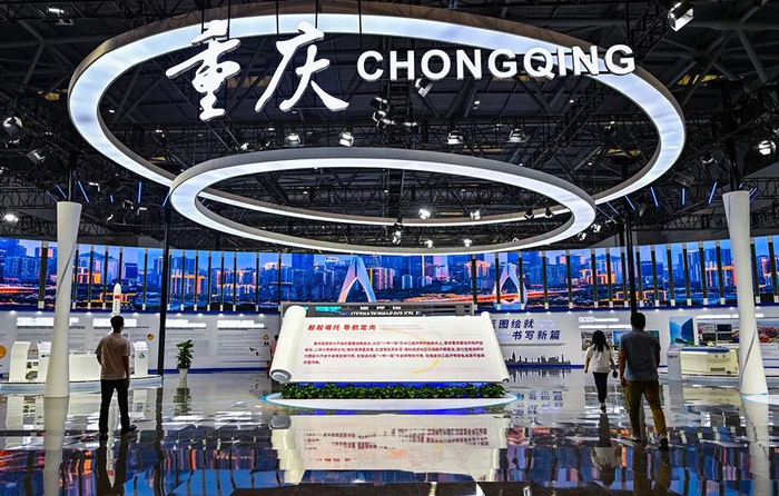 开放重庆馆。邹乐摄