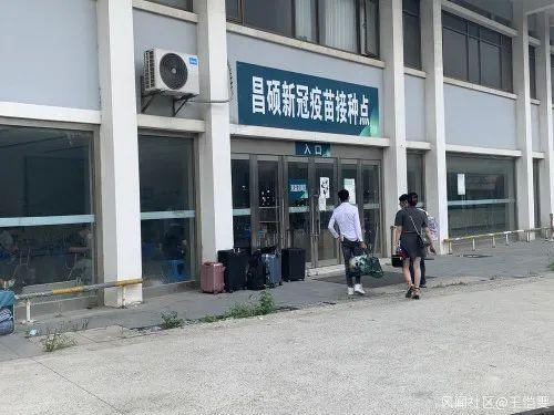 昌硕（上海）工厂直招点