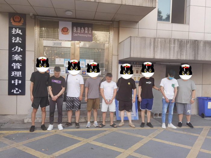 目前，三名犯罪嫌疑人已经被通州警方刑拘。通州警方供图