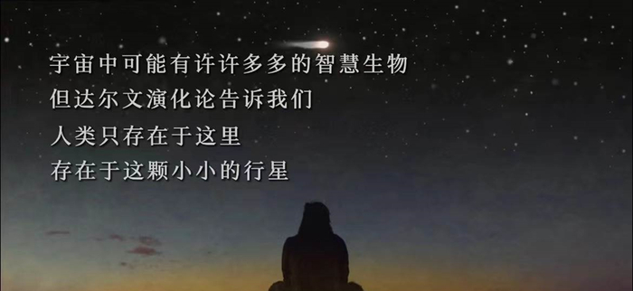 图源：one文艺生活截图