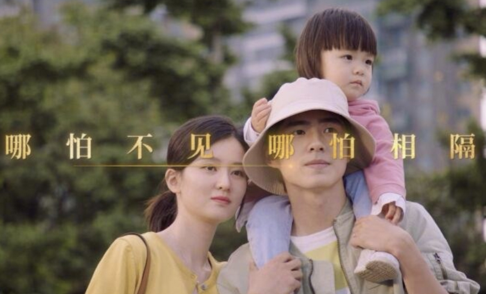 让刘昊然当孩子的爸的梦想，目前只能在电视剧里实现。/ 图源：微博