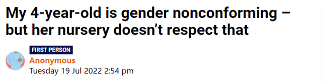 《地铁报》转载文章截图 