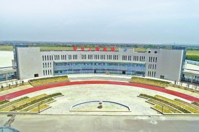 郑州上街机场航站楼