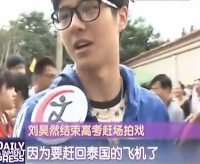 图源：《每日文娱播报》