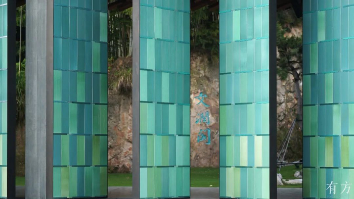 杭州国家版本馆的青瓷板