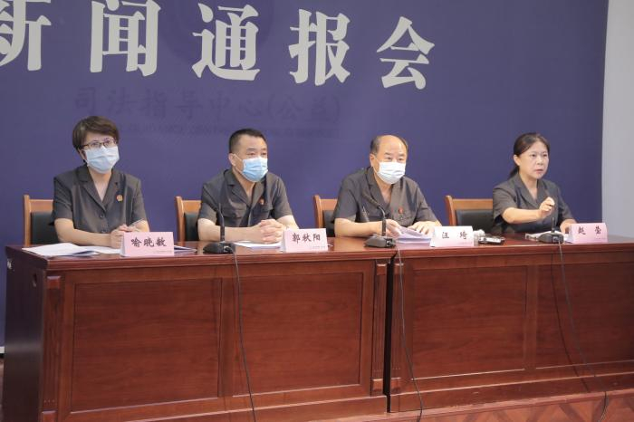 （北京西城法院供图&nbsp;摄影：李苑菁）