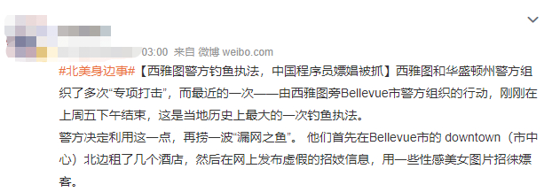手术电钻怎么用为啥骨科医生的尽头,都成了又帅又多金的渣男?_新闻资讯_第23张_活检穿刺产品网 手术电钻怎么用为啥骨科医生的尽头,都成了又帅又多金的渣男?_https://www.jmylbn.com_新闻资讯_第23张