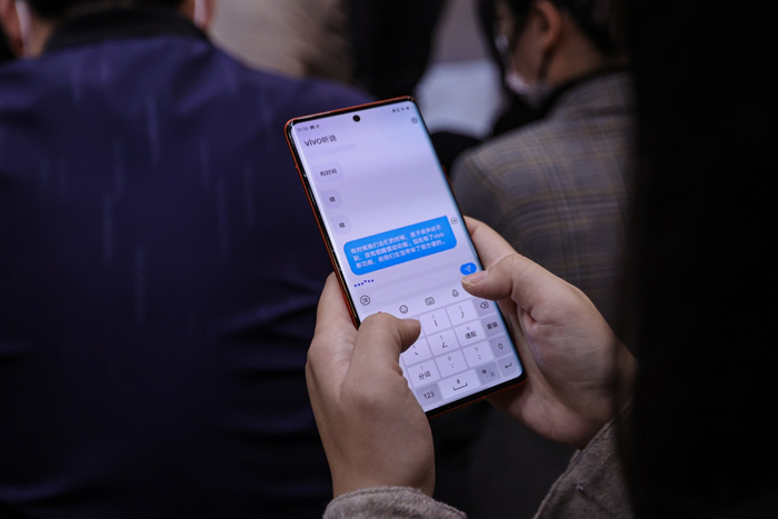 vivo听说功能界面