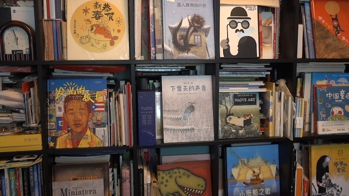 费嘉的绘本书架