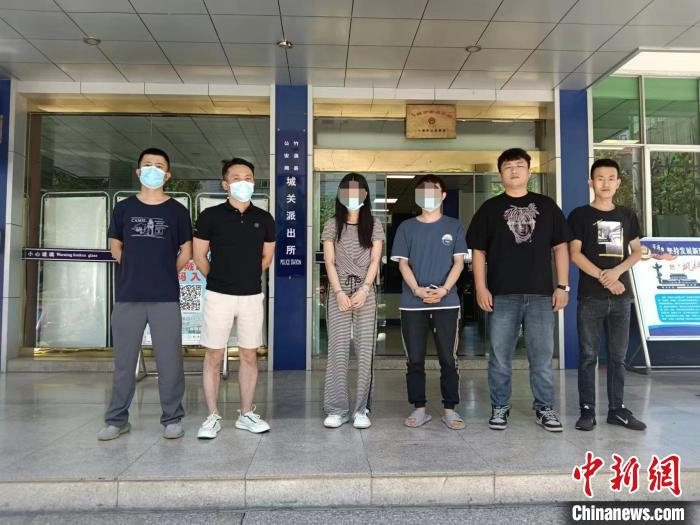 抓获犯罪嫌疑人 定远警方供图