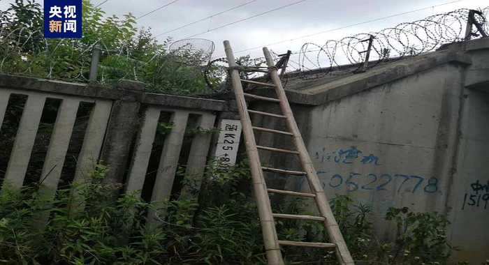 镇江市闲杂人员通过搭梯方式进入宁杭高铁