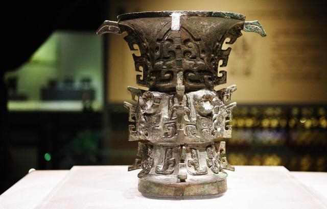 何尊（非本次展览展品）