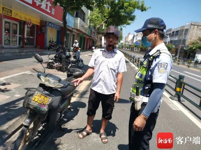 蔡某冲被交警开出万元罚单。万宁交警供图