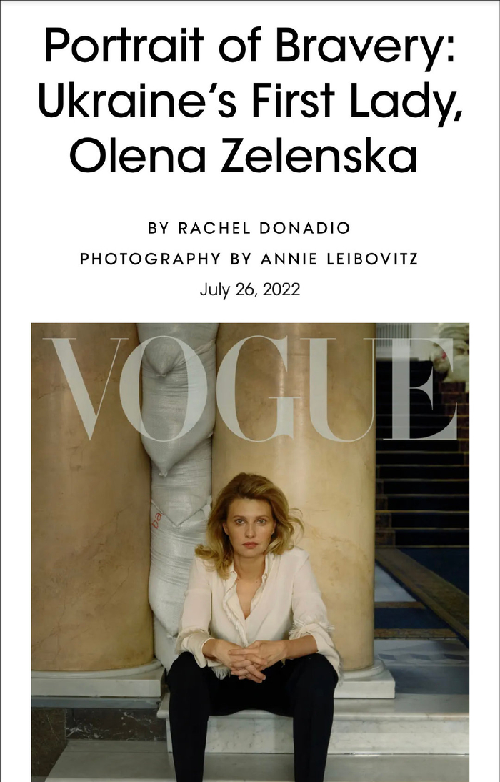 本文图片均为 Vogue 图