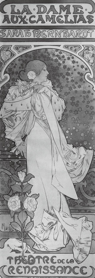 《茶花女》招贴画