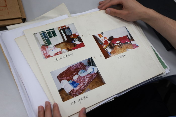 案卷里保存的当年现场勘查照片