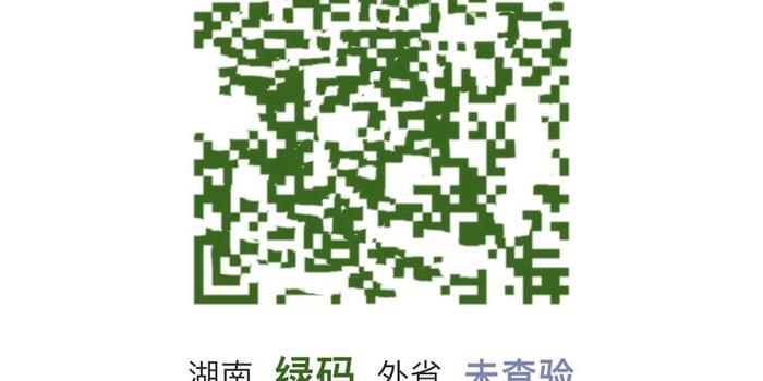 我的捐卵经历月入三万