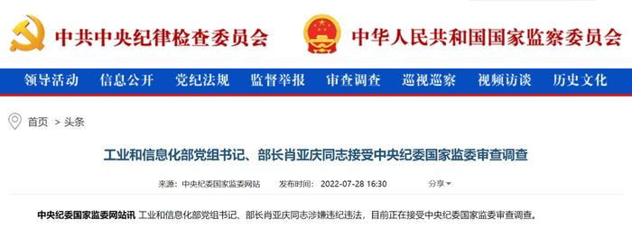 来源：