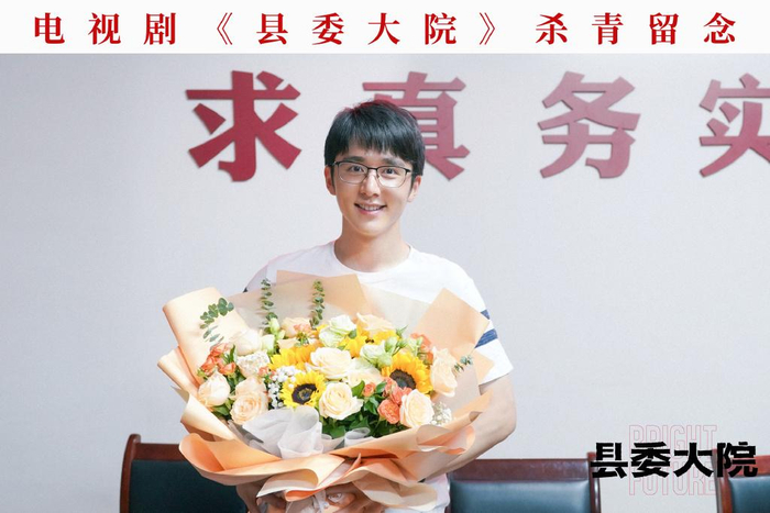 胡歌、吴越、张新成。  图片来自官方微博