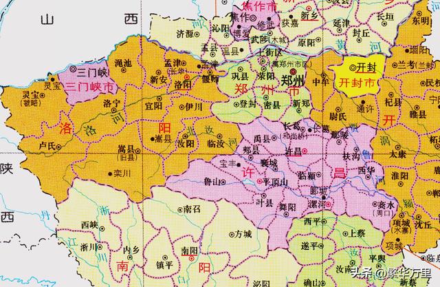 河南省平顶山汝州市_汝州市隶属平顶山市原因_河南省区划变迁