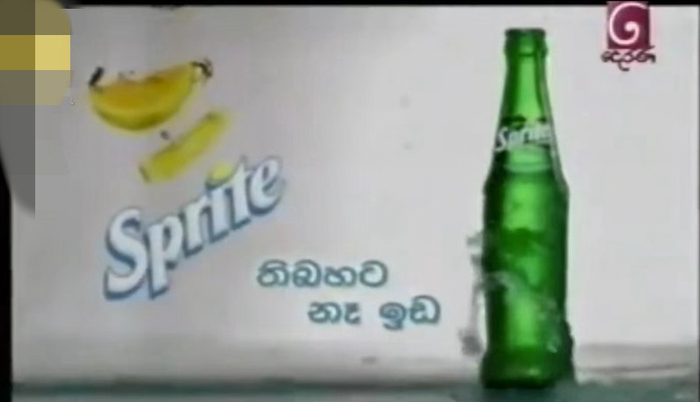 2006年的外包装。&nbsp; &nbsp;图片来源：视频截屏