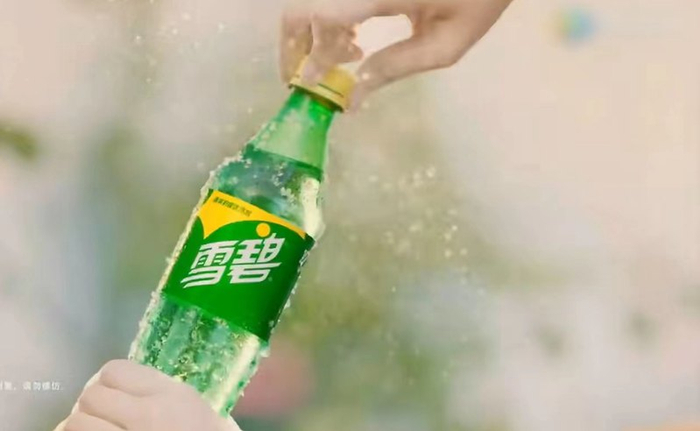 2019年的外包装和LOGO字体。&nbsp; &nbsp;图片来源：视频截屏