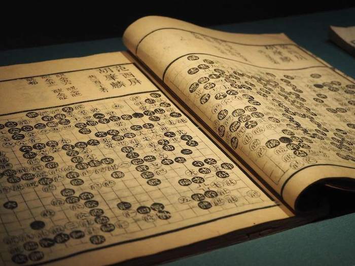 清嘉庆的《受子谱选》刻本