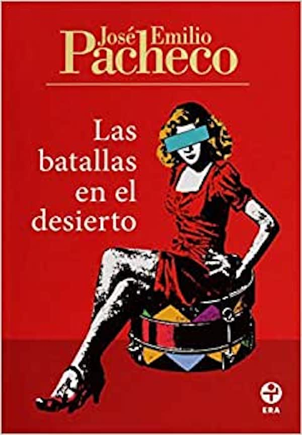 《沙漠中的搏斗》