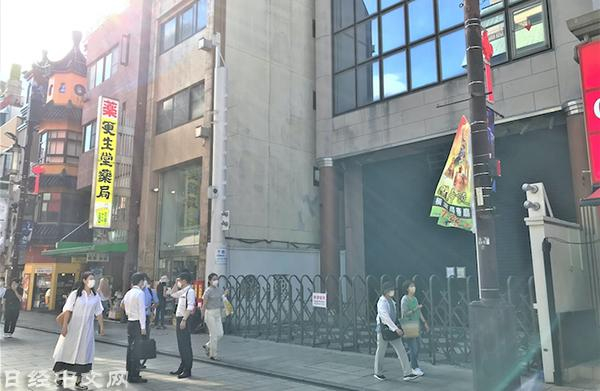 聘珍楼横滨总店被迫关店。图自《日本经济新闻》中文网 