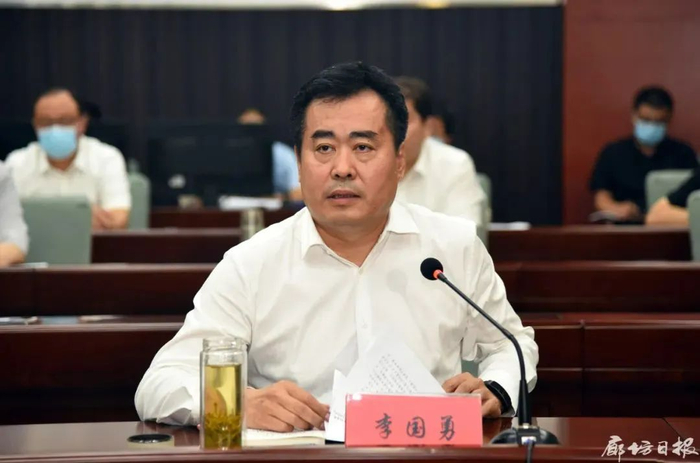 李国勇（资料图 图片来源：廊坊日报）