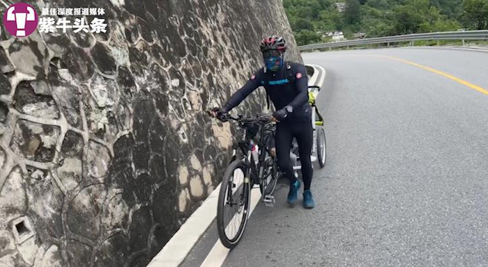 遇到上坡时需要推车