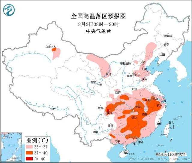 图源：中央气象台网站 