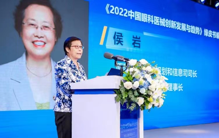 图片由受访者提供