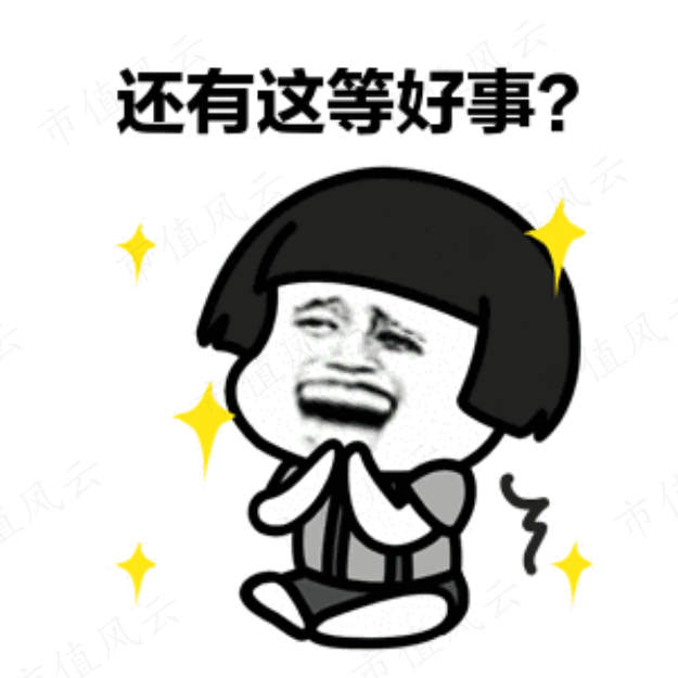 以批发业务的毛利率为例（注：DTC业务未披露分地区毛利率），一直以来，公司的海外毛利率要较本土高出近10个百分点。