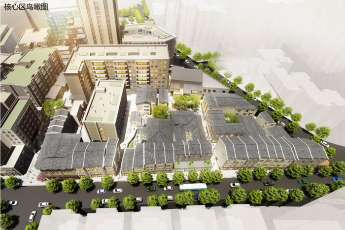 渝中区鲁祖庙片区改造项目效果图