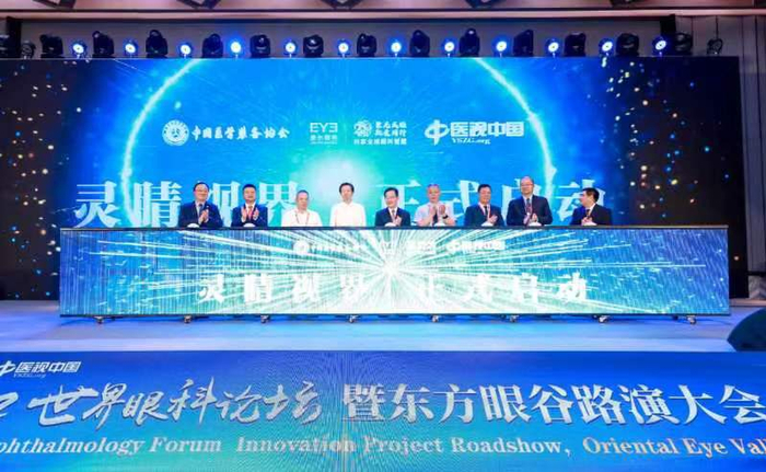 图片由受访者提供