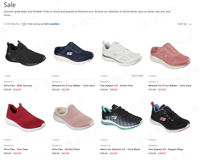 （来源：斯凯奇美国官方网站）