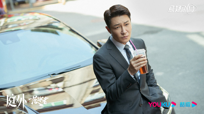 《落水者》剧照