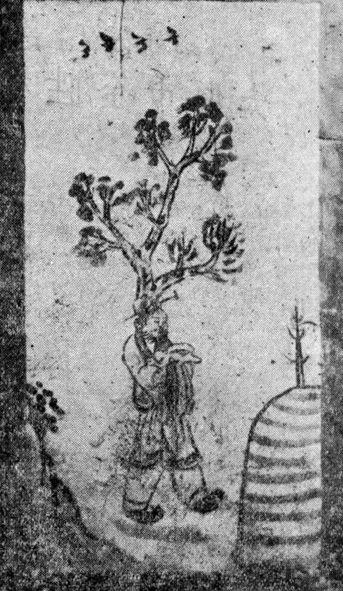 〔图十六〕 太原唐墓中面对坟丘者图像 金胜村六号墓