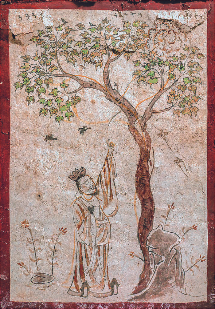 〔图五〕 太原唐墓执杯状物并伴有云气的“树下人物”  郭行墓