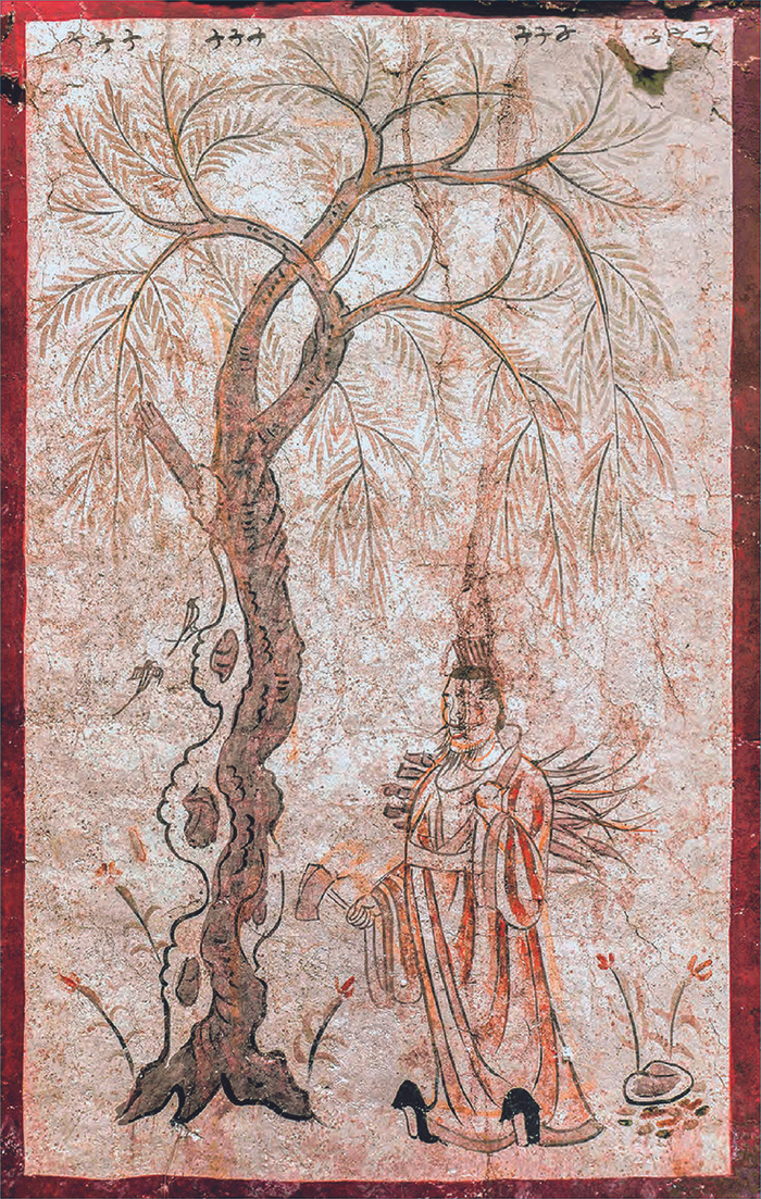 〔图十七〕 太原唐墓中负薪者图像 郭行墓