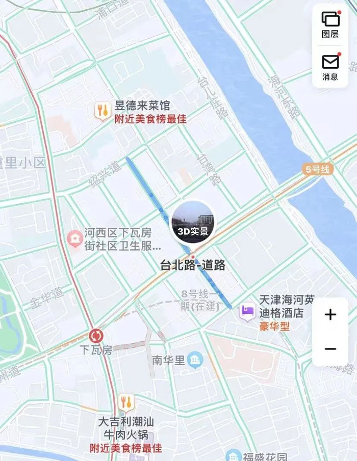 左：台湾路 右：台北路