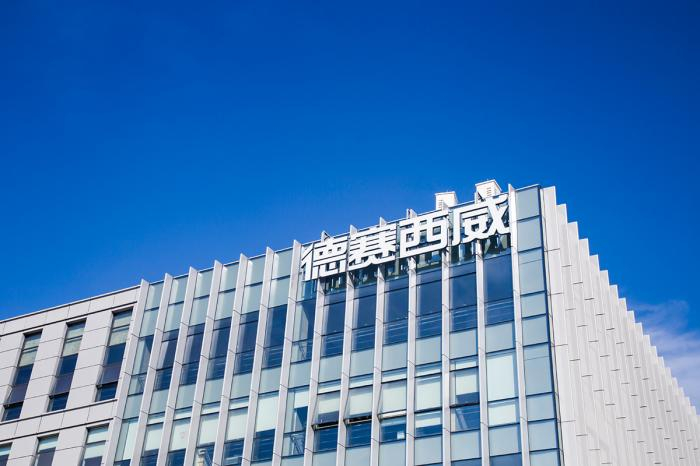 （来源：德赛西威）