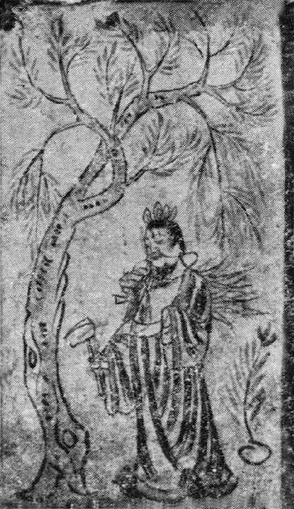 〔图十七〕太原唐墓中负薪者图像 金胜村四号墓