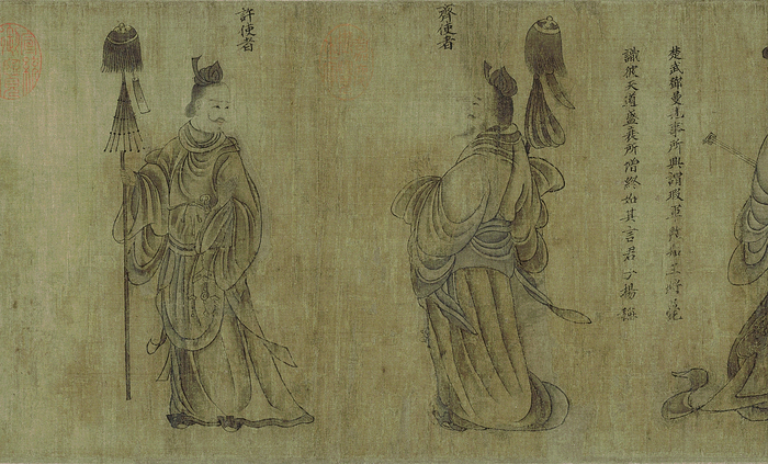 〔图十〕《列女仁智图》中的持节人物 